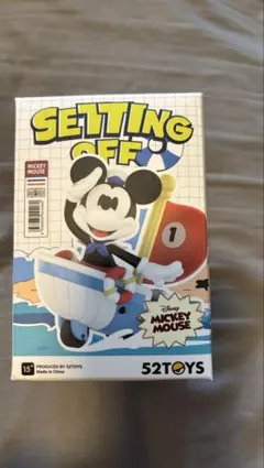 Item thumbnail for item 59530be9-2daf-4226-ac62-e46c4d0db72d