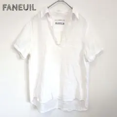 ファヌル フレンチリネン Vネック スキッパー 半袖シャツ リネン100%