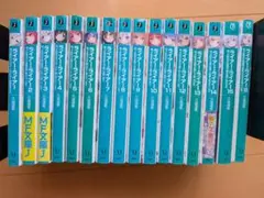 美品 ライアー・ライアー 全15巻 ＋1冊付き MF文庫J ライトノベル