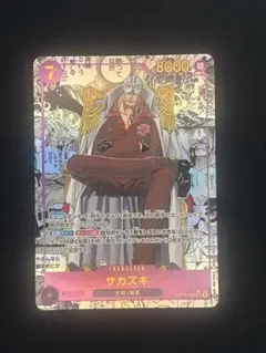 k*L様 決戦の刻 OP16-065 サカズキ コミックパラレル - メルカリ