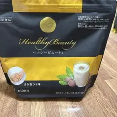 みるまろ様専用