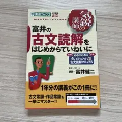 Item thumbnail for item 52796a4c-5cb4-471b-ba33-19619d811c07