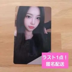 mimi様 リクエスト 2点 まとめ商品