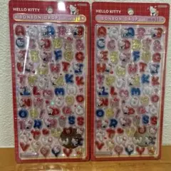 新品未開封⭐︎ハローキティ ボンボンドロップ シール 2枚セット⭐︎