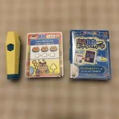 Item thumbnail for item f894d9e1-369e-4c91-8193-5a0145222ec3