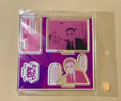 Item thumbnail for item 48227206-11a7-4245-b507-a728ea1e5092