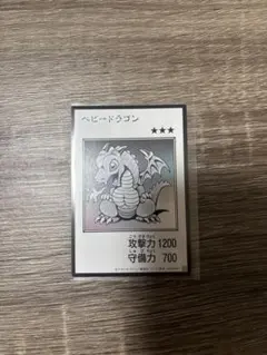 遊戯王 ベビードラゴン 漫画スタイル モノクロ