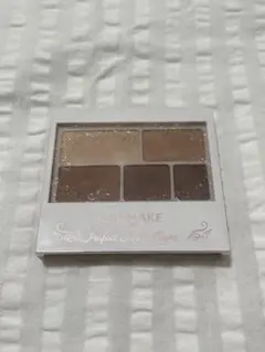 キャンメイク パーフェクトマルチアイズX 05