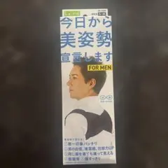 Item thumbnail for item c6ff29ac-c070-4738-b8a1-8e559e4d2370