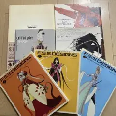 Item thumbnail for item 04cb411c-f1fb-4fb2-80b2-dca7efa32a4d