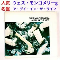 Item thumbnail for item 32a6179f-3dfd-4d3b-b864-075e689e60d0