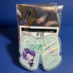 プリパラ　シオン　東堂シオン　缶バッジ プリパラ 東堂シオン 缶バッジ バッチ - メルカリ