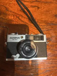 olympus