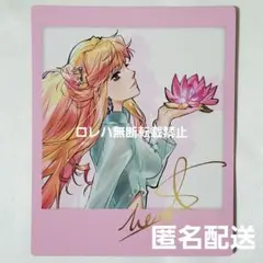 マクロス万国博覧会『マクロスF』特典：インスタントフォト風カード〈シェリル〉