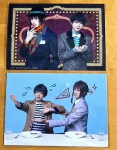 エーステACT2 WINTER2024 月岡紬&有栖川誉セット