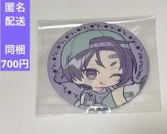 ゆう　プロフ確認要様 リクエスト 2点 まとめ商品