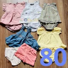 ベビーセットアップ　女の子　80
