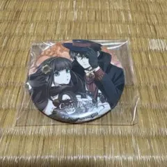 Item thumbnail for item 32978b74-586e-47b9-89f5-a21294ef99f0