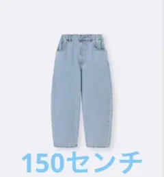 GU Sライトデニムバルーンレッグジーンズ 100cm~