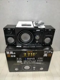 BOOS サウンドシステムMk-2 HNB-PW3300Mk-2 75011-2のサムネイル