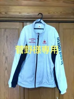 ストライプ フルジップジャケット M