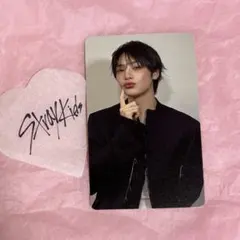 StrayKids I.N アイエン　KARMA HMV 特典ラキドロC トレカ