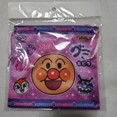 【新品・未開封】不二家　非売品　アンパンマングミ　ミニ巾着
