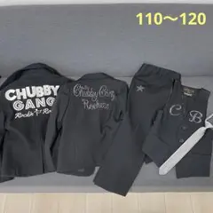 チャビーギャング ジェネレーター コムサ フォーマル スーツ セット 卒園式