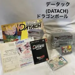 Item thumbnail for item 0e5ffd41-c3c1-4e3a-99fa-f4e579413c01