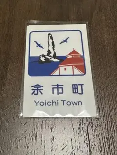 morima様 リクエスト 2点 まとめ商品