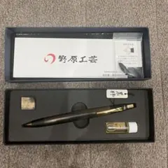 2025年最新】黒柿 野原工芸の人気アイテム - メルカリ