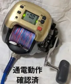 シマノ99電動丸3000H電動リール！通電動作確認済のサムネイル