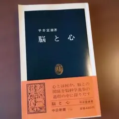 Item thumbnail for item 560015c1-ea1a-4825-9a49-97500e4d6df3