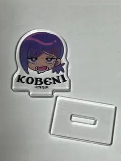 チェンソーマン コベニ ミニアクリルスタンド