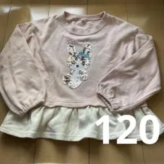 うさぎトレーナー　スパンコール　120