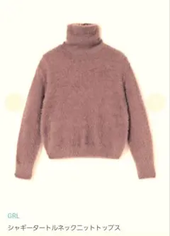 オリーブ様 リクエスト 2点 まとめ商品