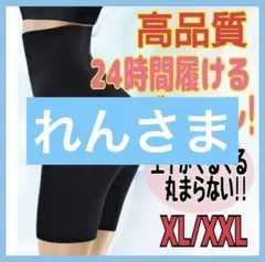 Item thumbnail for item 8648f3ab-d832-4c5e-b0b3-3c247f006cbe