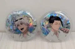 呪術廻戦　五条　夏油　休憩シャイニー　缶バッチ2点セット