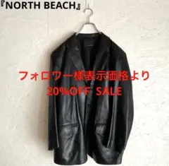 高級【NORTH BEACH】ラムレザージャケット　テーラードジャケット　黒