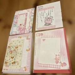 平成レターセット　うさぎ、ハムスター