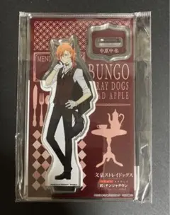 文豪ストレイドッグス　ナンジャ　アクスタ　中原中也