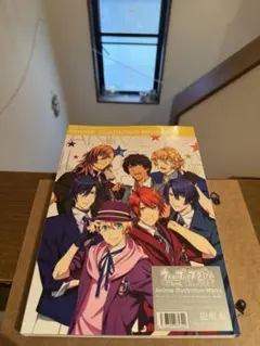 にじそうさく11 アーリー入場証 - メルカリ