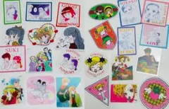 Item thumbnail for item 61c0c07d-9516-4be9-9367-ae28b090e3a8