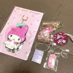 マイメロディ キーホルダー 5点セット　一番くじ　おまけ