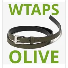 2026年最新】WTAPS メンズ ベルトの人気アイテム - メルカリ