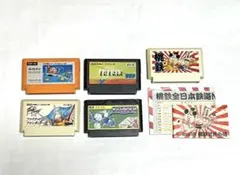 ファミコン 説明書