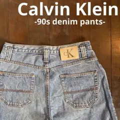 Item thumbnail for item 63c200d1-2c15-40c1-b9c6-439d085a4b54