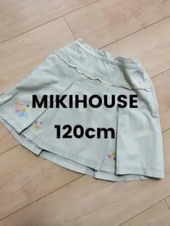 miki house ミキハウス　ボックスプリーツスカート　120cm　刺繍入り