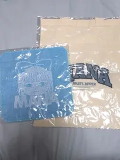 FRUITS ZIPPER 真中まな ガチャミニタオル2枚セット - メルカリ