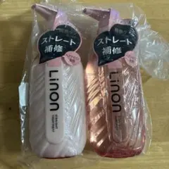 新品未使用リノン Linonシャンプー＆トリートメント 2本セットのサムネイル